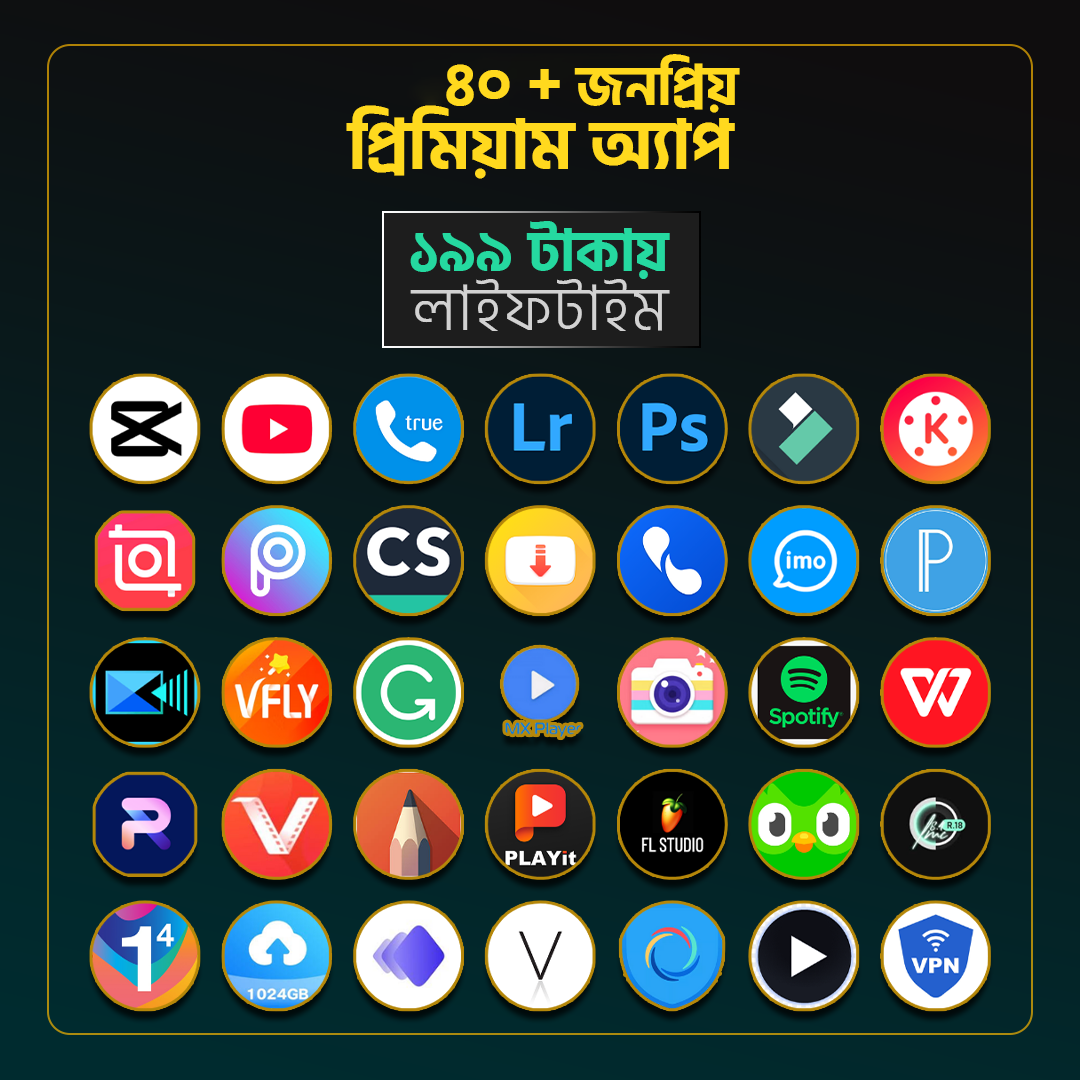 Premium 40+ APP